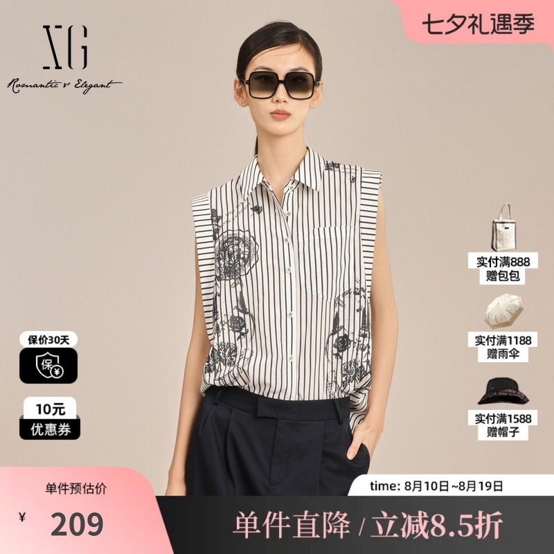 XG/雪歌XK221007B499 黑白竖条纹印花无袖衬衫翻领直筒遮肉上衣女