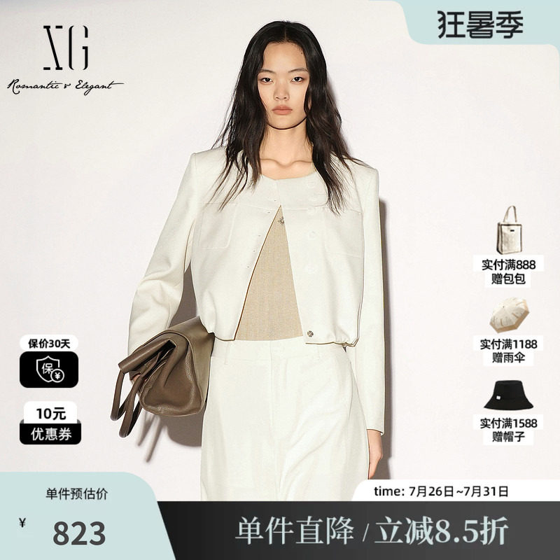 XG/雪歌 XL307006A451白色圆领正肩直筒短款西装外套通勤简约女装