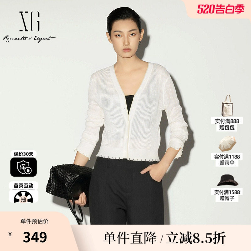 XG/雪歌XL211005A191米白色V领修身长袖毛针织衫薄款罩衫开衫女装