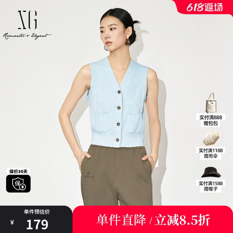 XG/雪歌XK311017A120浅蓝色V领无袖针织背心马甲口袋直筒搭配女装