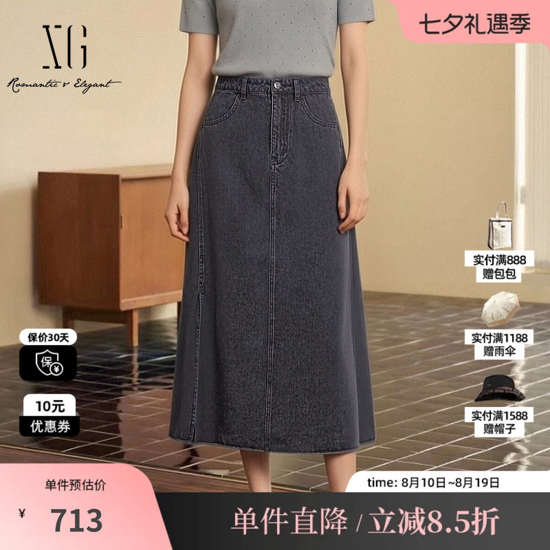 XG/雪歌XL203400A190黑色莱赛尔直筒牛仔半身裙A字中长款伞裙女装