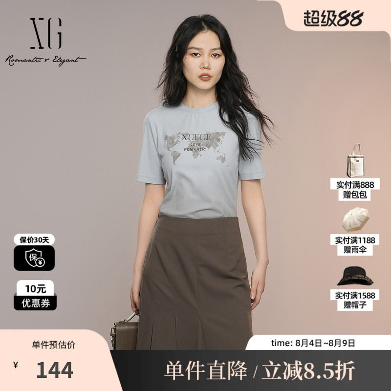 XG/雪歌XK301001A120浅蓝色短袖T恤2025秋季新款字母印花上衣女装