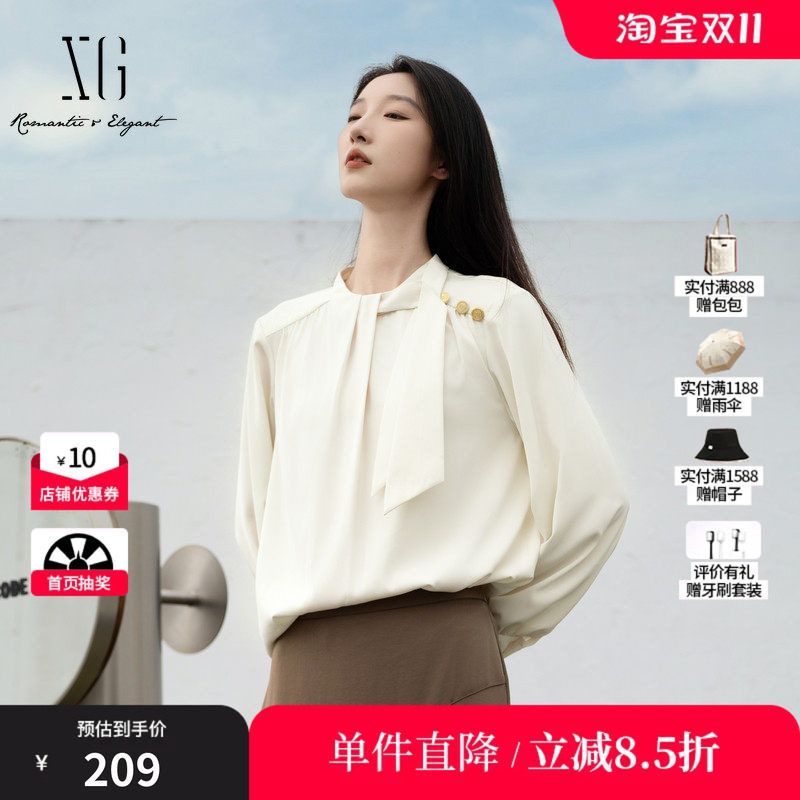 XG/雪歌XK321013A291米白色长袖衬衫2025秋季新款拼接设计上衣女