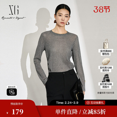 XG/雪歌XL401606B884灰色亮丝长袖T恤2025冬季新款修身圆领上衣女