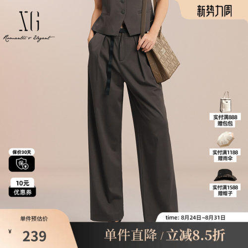 XG/雪歌XK202030A174 灰棕色直筒休闲长裤褶皱腰带通勤阔腿西装女