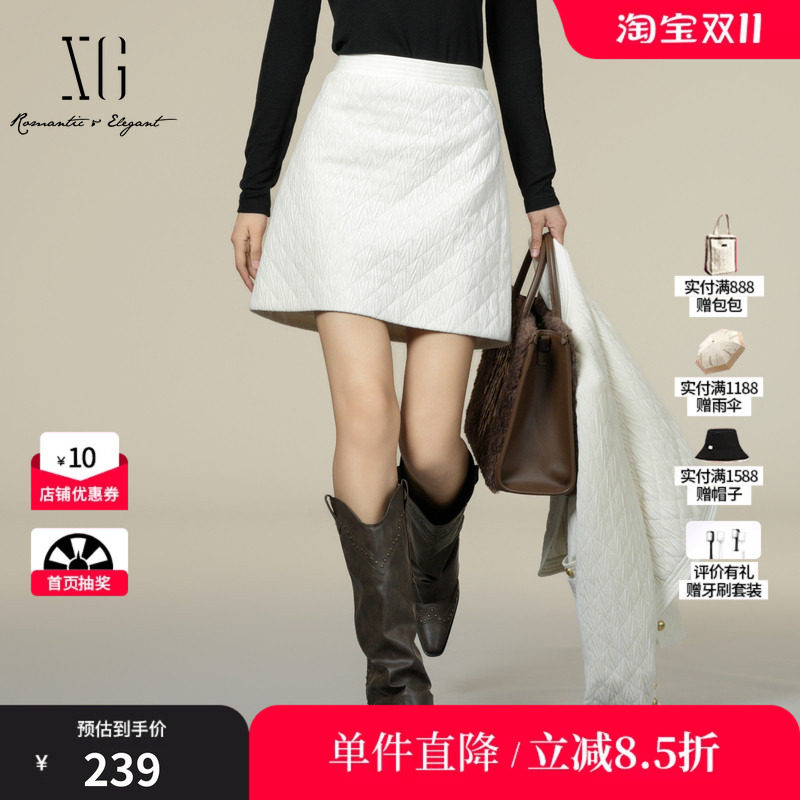 XG/雪歌XK403014A191米白色高腰半身裙2025冬季新款短款A字裙女装