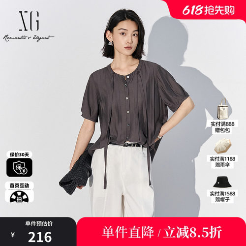 XG雪歌XL221828A883深灰色莫代尔短袖衬衫2025夏季新款薄款上衣女