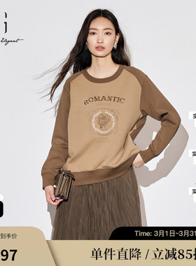 XG雪歌XK301739B898撞色印花长袖卫衣时尚秋季新款亮片套头上衣女