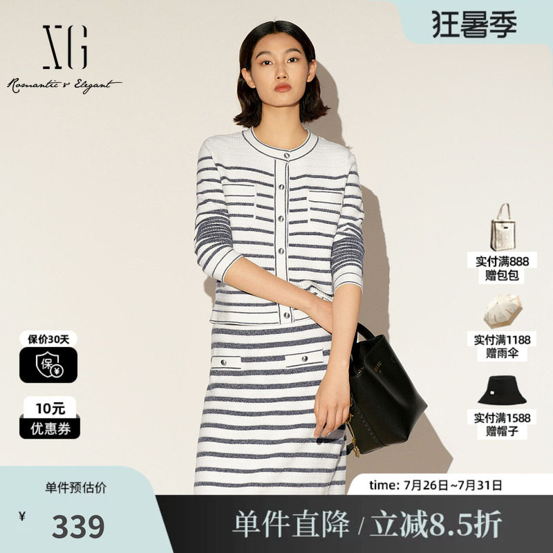 XG/雪歌XL111036B399 圆领条纹毛针织衫套头撞色小香风开衫外套女