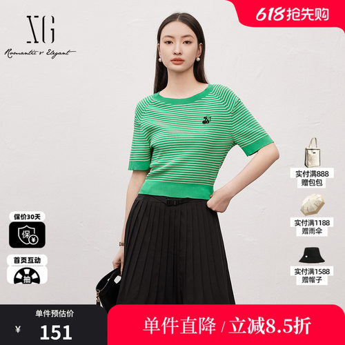 XG雪歌XJ211016B641绿色条纹毛针织衫棉感夏季新款短袖薄款上衣女