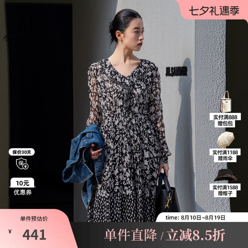 XG/雪歌XL104005B393 碎花长袖连衣裙V领荷叶边花版A字中裙伞裙女