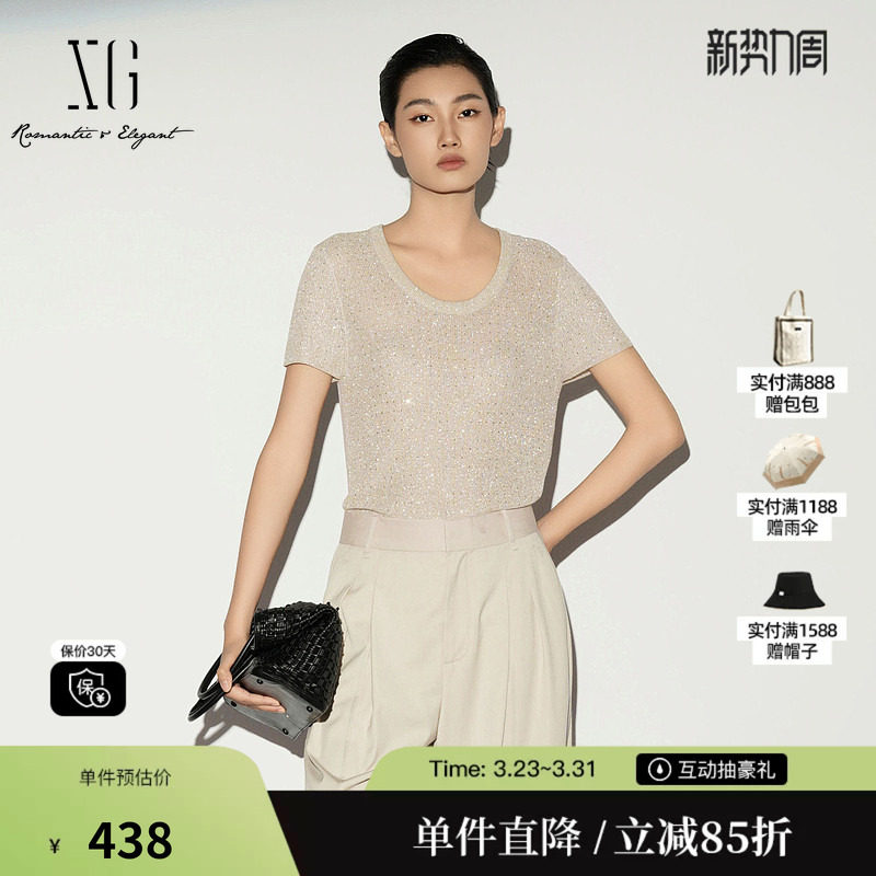 XG/雪歌XL211004A160 米色圆领短袖针织衫亮丝宽松直筒毛衫毛衣女