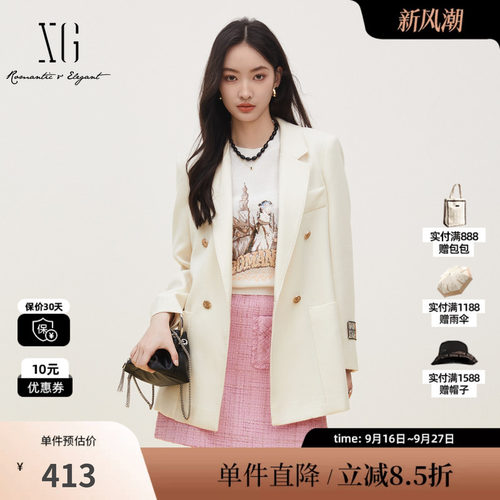 XG/雪歌XJ307008A660绵羊毛休闲西装时尚秋季新款通勤长袖外套女