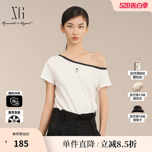 XG/雪歌XK201019A451白色印花短袖T恤2025夏季新款莱赛尔薄上衣女