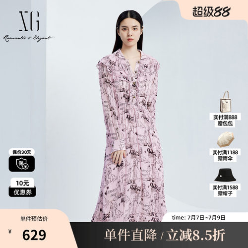 XG/雪歌XJ304005B297桑蚕丝连衣裙时尚秋季新款碎花长袖A字裙女装