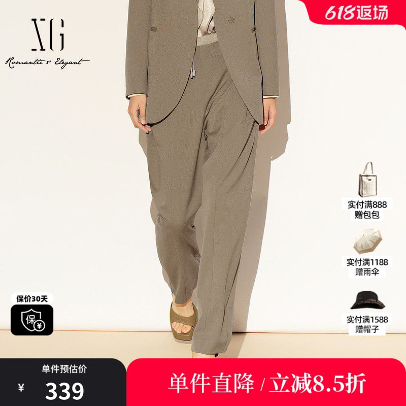 XG/雪歌XL102004A285 羊毛混纺直筒九分休闲裤显瘦拼接通勤休闲女