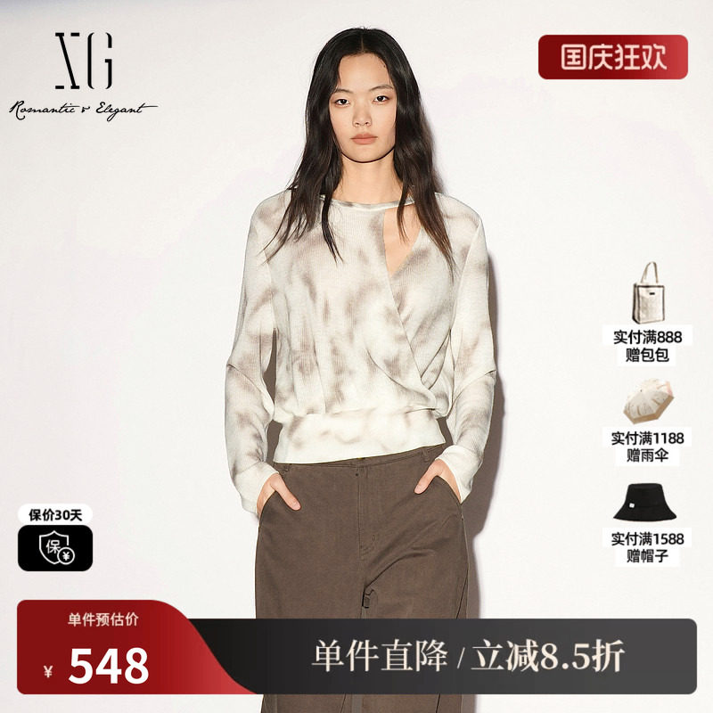XG/雪歌 XL311030B491米白色晕染纯羊毛镂空收腰长袖针织衫毛衣女