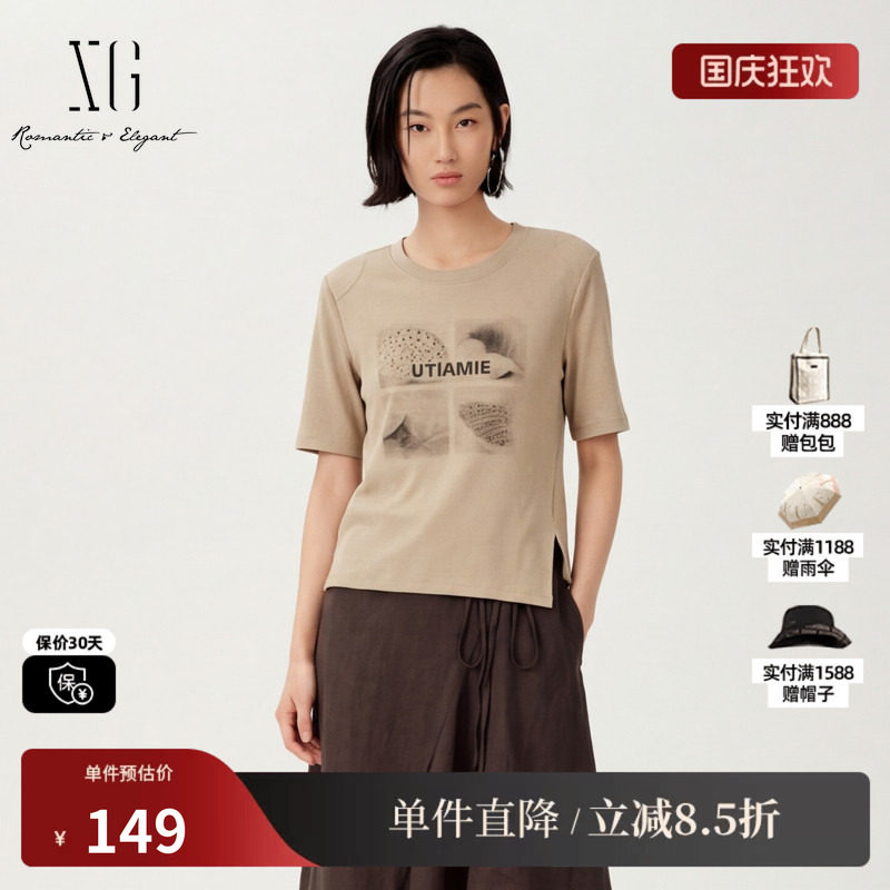 XG/雪歌XK201541A860米咖色棉感短袖T恤圆领直筒开叉垫肩短款女装
