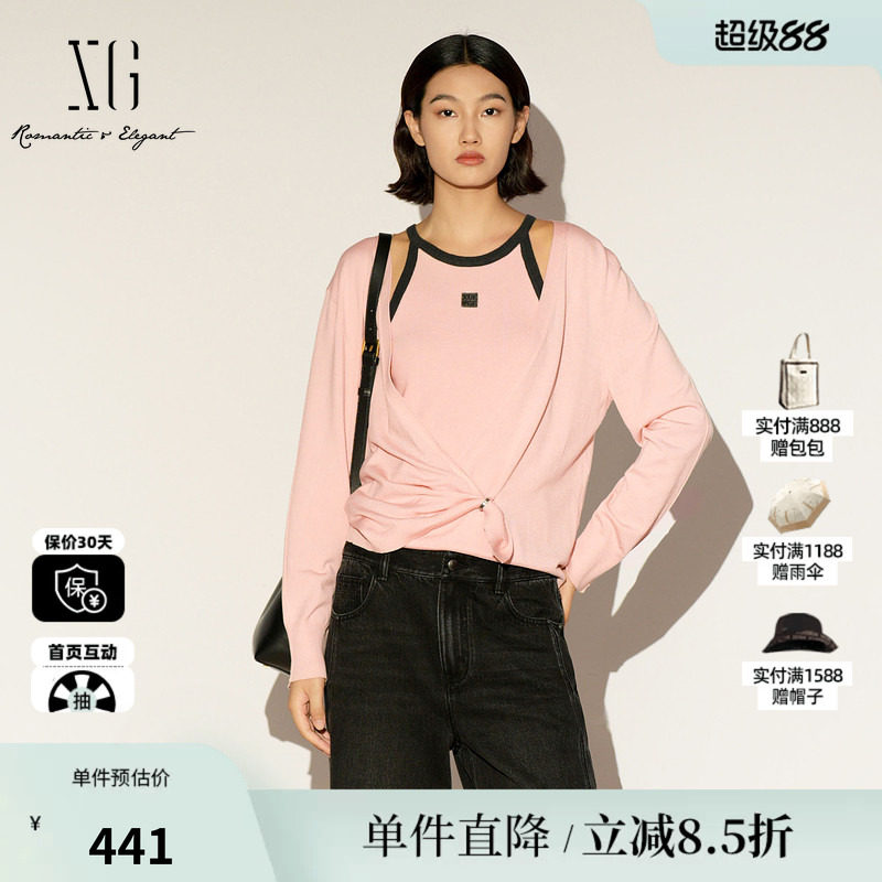 XG/雪歌XL111012A316撞色两件套针织开衫V领收腰背心直筒毛衫女装