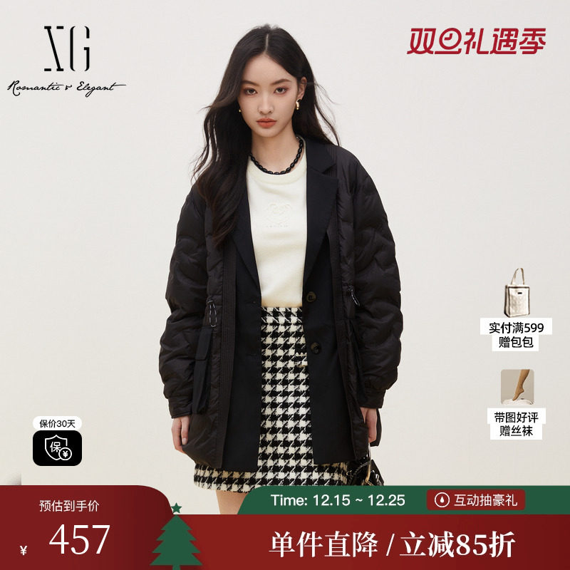 XG/雪歌XI406010A390白鸭绒羽绒服时尚冬季新款中长款长袖外套女