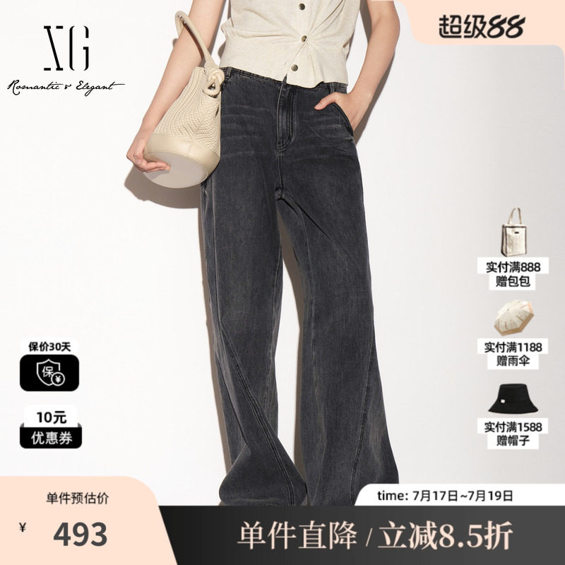 XG/雪歌 XL302018A184黑灰色棉感直筒阔腿微弹牛仔裤微喇长裤女装