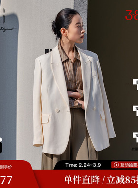 XG/雪歌XL107007A191米白色西装2026春季新款中长款长袖外套女装