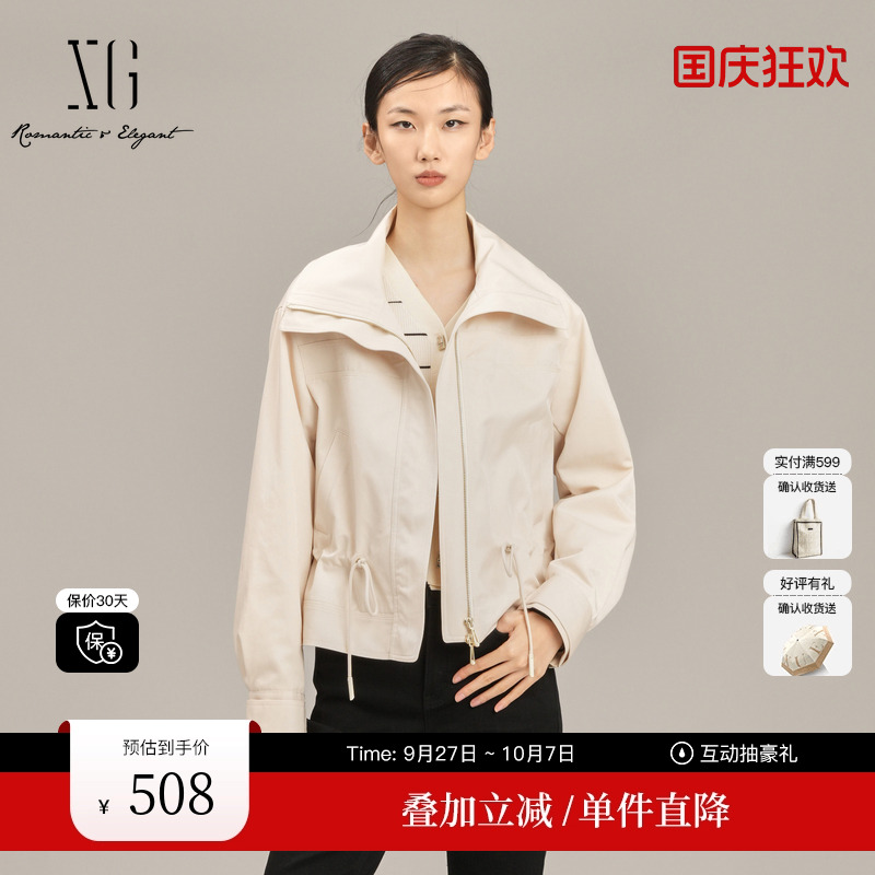 XG/雪歌XK108005A391米白色休闲风衣2025春季新款收腰长袖外套女