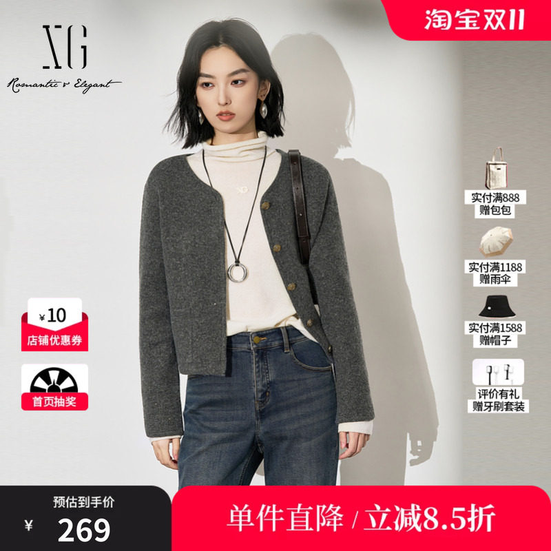 XG雪歌XL411650B884灰色长袖圆领毛衣2025冬季新款厚款针织开衫女