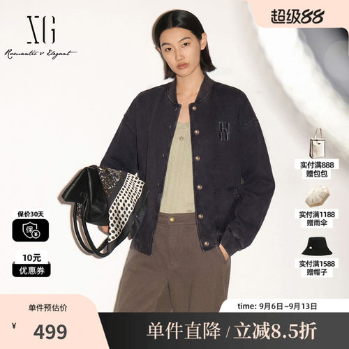 XG/雪歌 XK307685A883深灰色纯棉做旧棒球领长袖外套宽松休闲女装