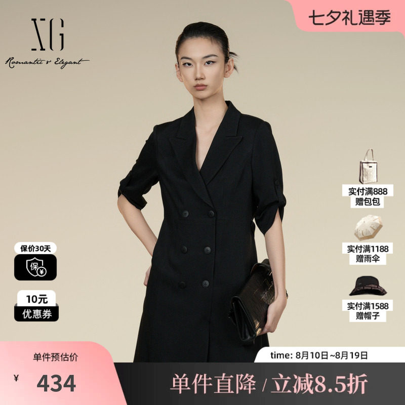 XG/雪歌XK304015A290西装短袖连衣裙2025秋季新款醋纤A字短裙女装