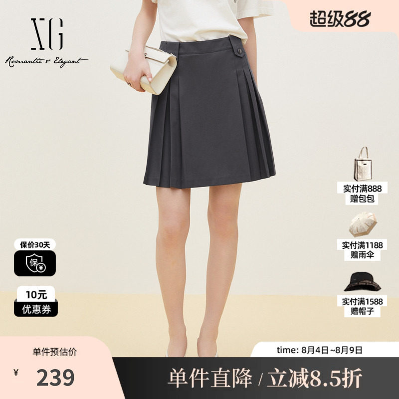 XG/雪歌XK203030A983灰色百褶半身裙腰袢A字直筒休闲拉链中裙女装