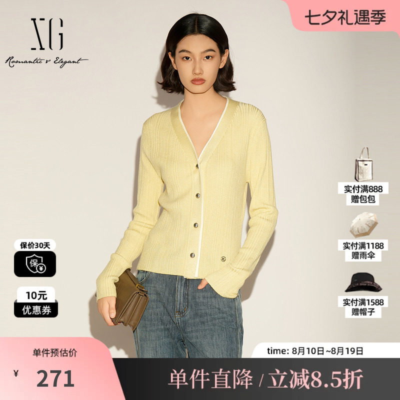 XG/雪歌XL111011A230V领撞色针织开衫修身假两件显瘦打底长袖女装