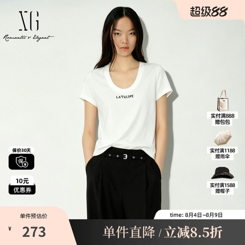 XG/雪歌XL201012A151 白色莱赛尔短袖T恤薄款U领字母直筒上衣女装