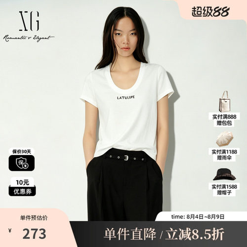 XG/雪歌XL201012A151 白色莱赛尔短袖T恤薄款U领字母直筒上衣女装