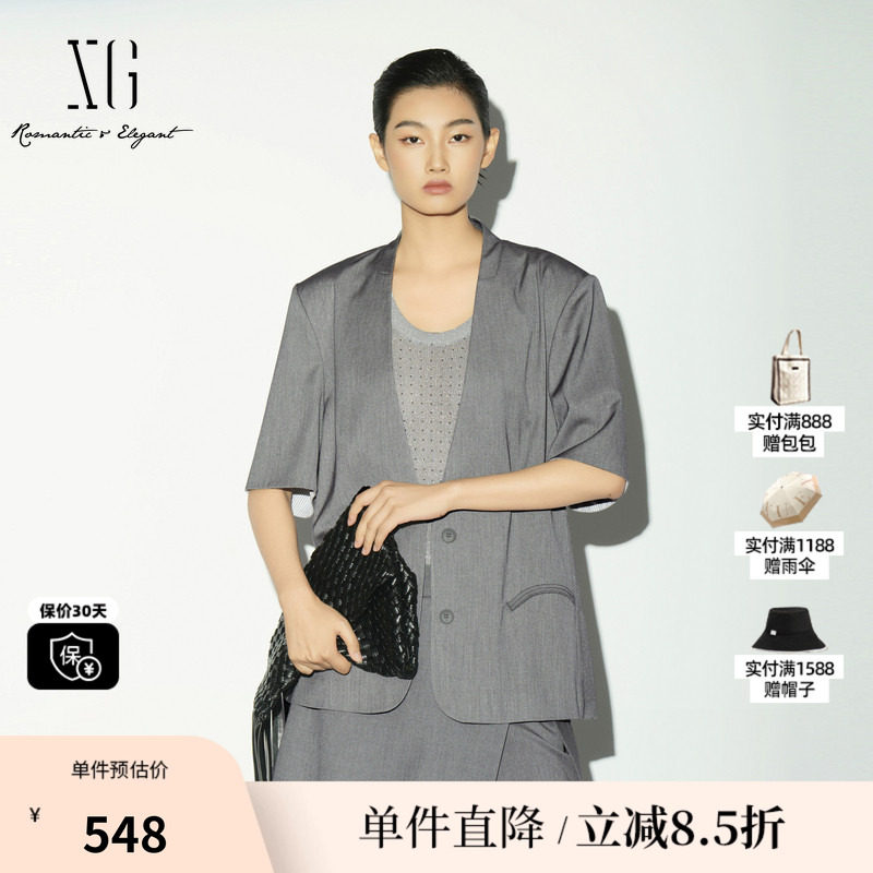 XG/雪歌XL207001A184 灰色无领短袖西装立领通勤直筒一手长外套女