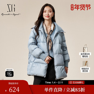 XG/雪歌XK406505A820浅蓝色鸭绒外套时尚冬季新款长款螺纹外套女