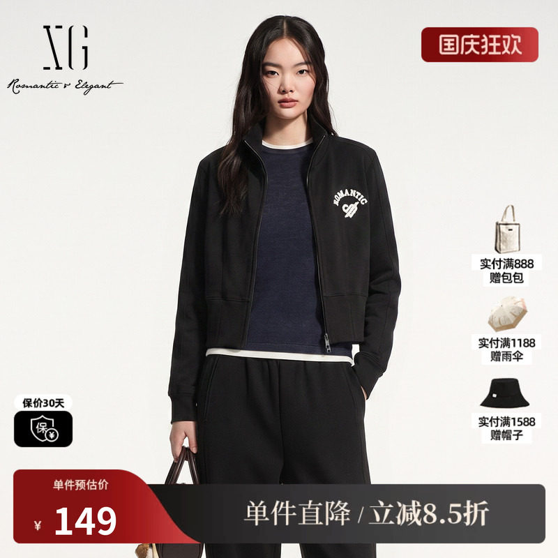 XG/雪歌 XJ401779A890黑色棉感立领短款卫衣拉链休闲开衫外套女装