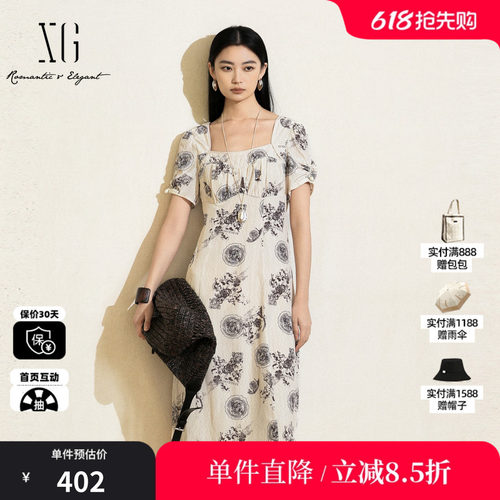 XG/雪歌XK204046B197印花短袖连衣裙2025夏季新款中长款A字裙女装