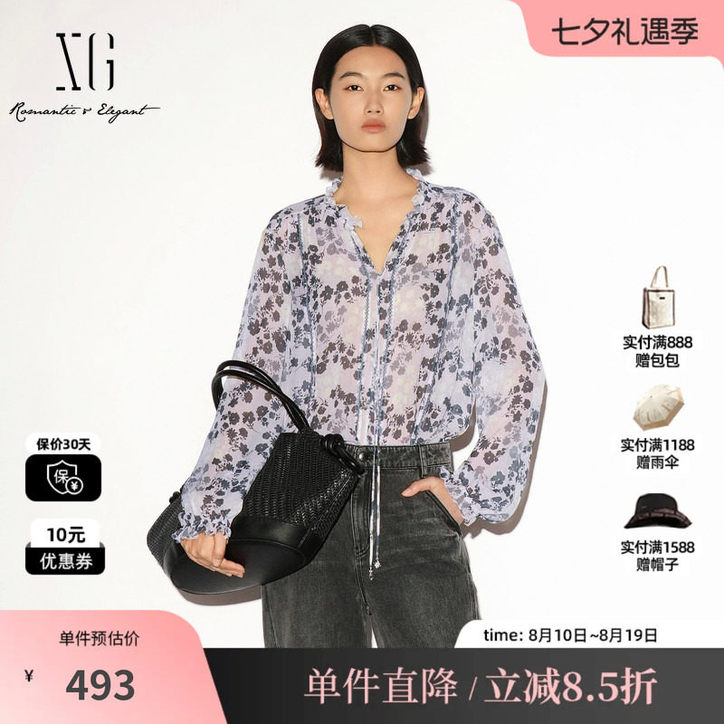 XG/雪歌 XL321019B193碎花花边领系带长袖衬衫宽松花版简约风女装