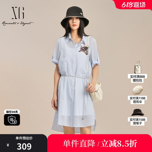 XG/雪歌XK204003B799印花两件套连衣裙2025夏季新款短袖直筒裙女