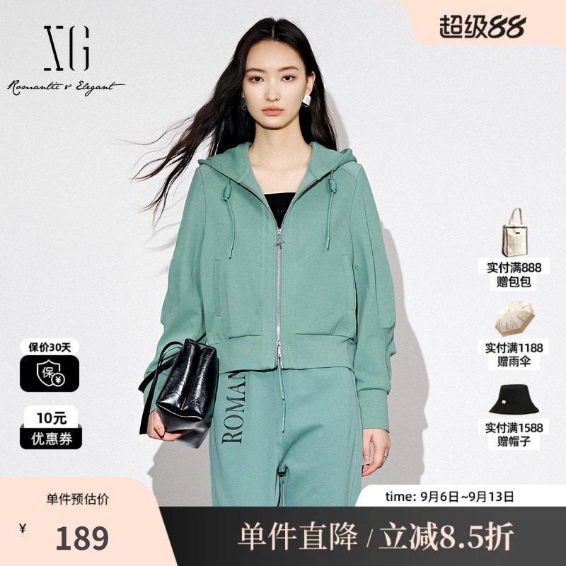 XG雪歌XJ307001A445运动风长袖短外套棉感秋季新款绿色连帽外套女