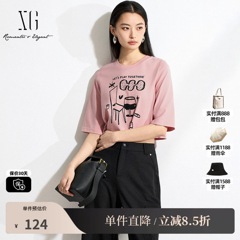 XG/雪歌XK201508A816粉色棉感短袖T恤短款正肩直筒印花宽松上衣女