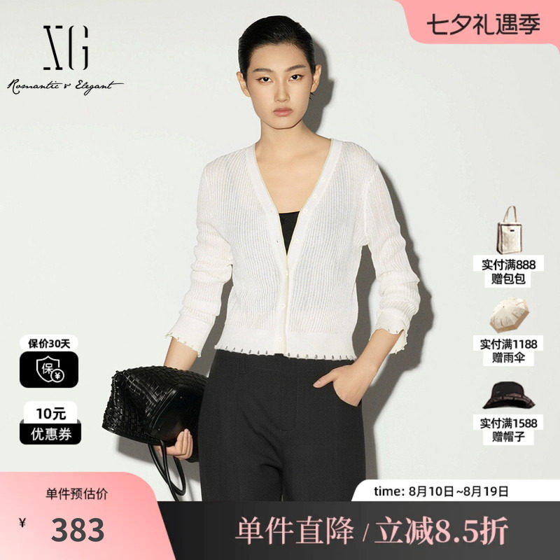 XG/雪歌XL211005A191米白色V领修身长袖毛针织衫薄款罩衫开衫女装