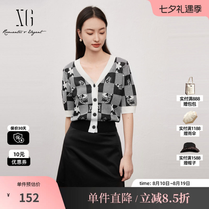 XG雪歌XJ211014B697黑色薄款短袖毛针织衫棉感夏季新款开衫上衣女