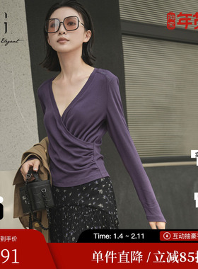 XG/雪歌XK301006A403褶皱收腰T恤2025秋季新款不对称长袖上衣女装