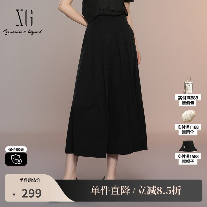 XG/雪歌XK202047A990黑色阔腿休闲裤A字阔版垂感休闲九分裙裤女装
