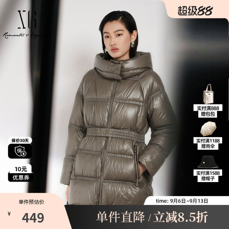 XG/雪歌 XJ406775A872军绿色亮面收腰白鸭绒羽绒服帽领可拆外套女
