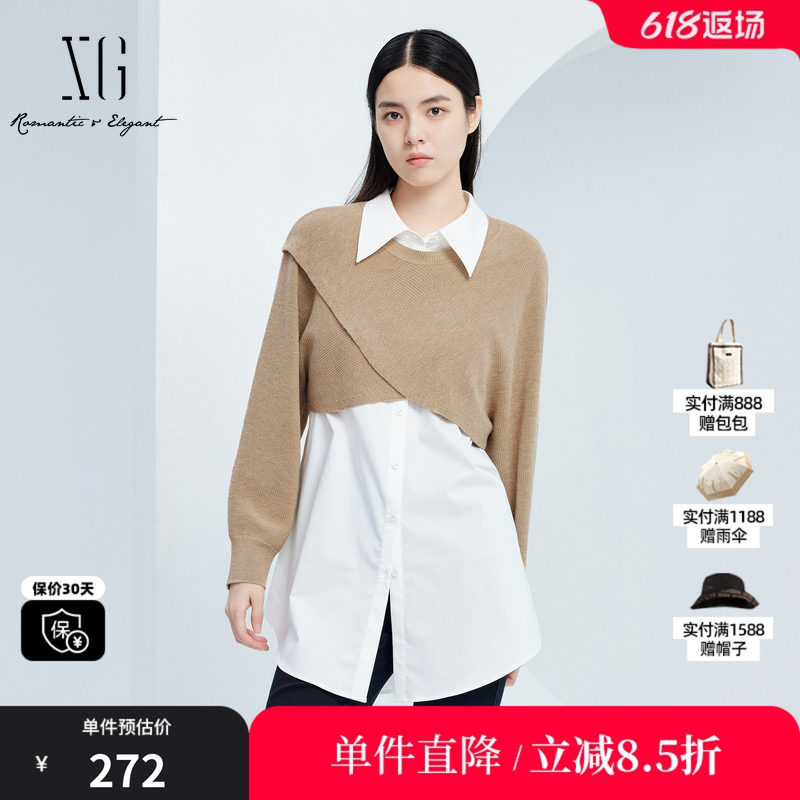 XG雪歌XJ311028A473两件套毛针织衫时尚秋季新款卡其色长袖毛衫女