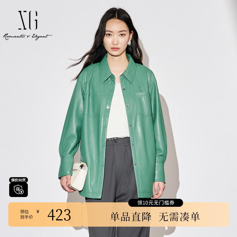 XG/雪歌XJ307016A445中长款皮质外套时尚秋季新款腰带搭配风衣女