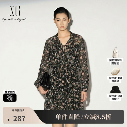 XG/雪歌XJ204560B806花版翻领长袖连衣裙碎花薄款休闲A字中裙女装